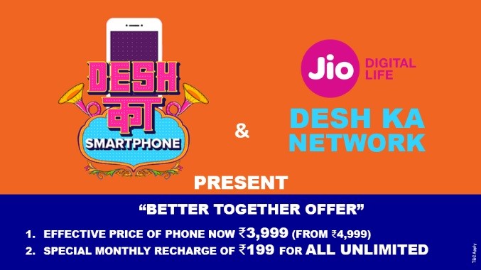 Reliance Jio partners with Xiaomi Redmi 5A to offer a 199 monthly plan