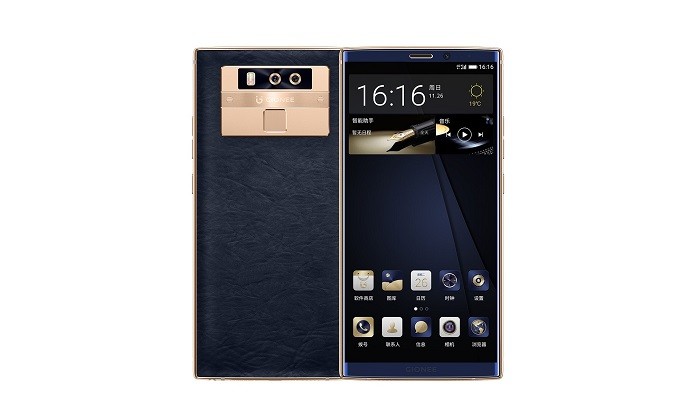 gionee-m7-plus-2
