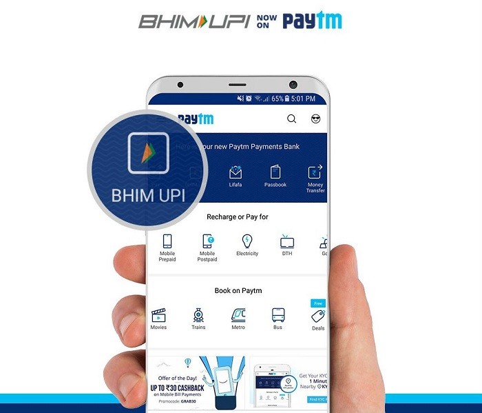 paytm-bhim-upi-integration-1