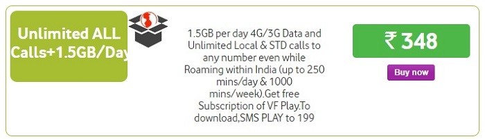 vodafone-348-plan-gujarat-revised