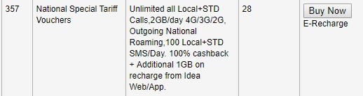 idea-357-prepaid-plan-revised-2gb