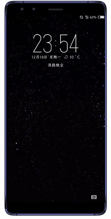 Nokia 9 to reportedly come with dual front cameras 1 nokia-9-alleged-leaked-render-1