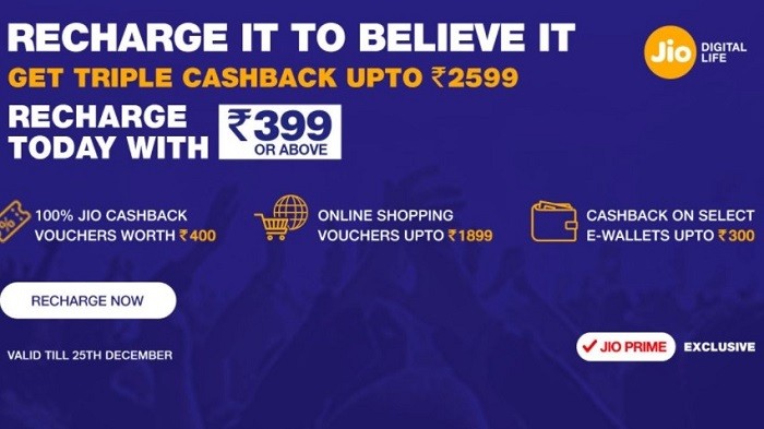 reliance-jio-triple-cashback-offer-extended-25-dec-17-1