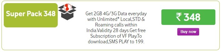 vodafone-348-plan-gujarat-revised-dec-2017