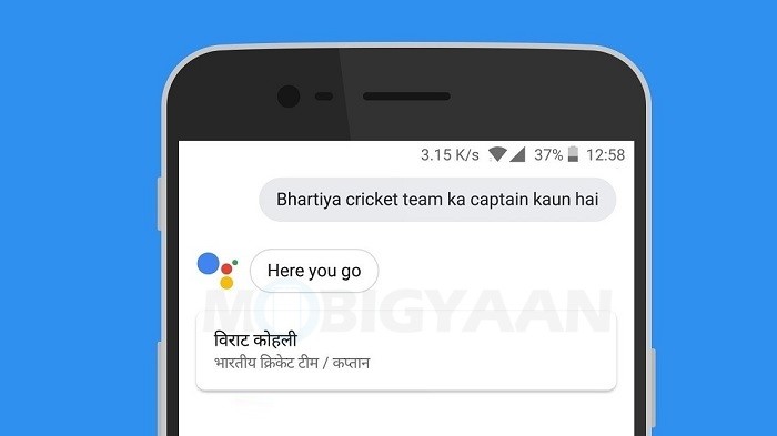 google-assistant-hindi-2