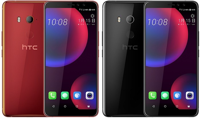 htc-u11-eyes-harmony-leaked-render-1