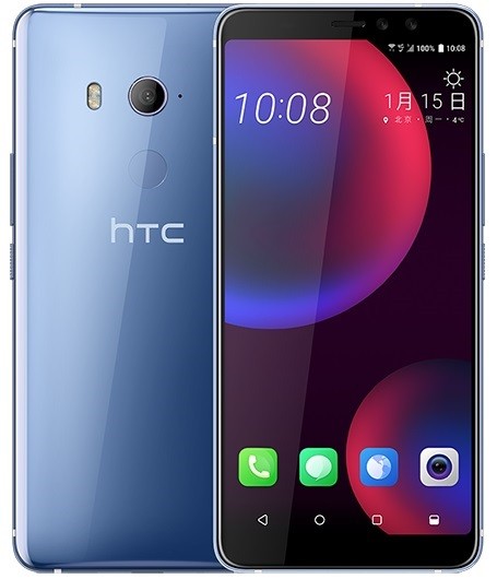 htc-u11-eyes-harmony-leaked-render-2