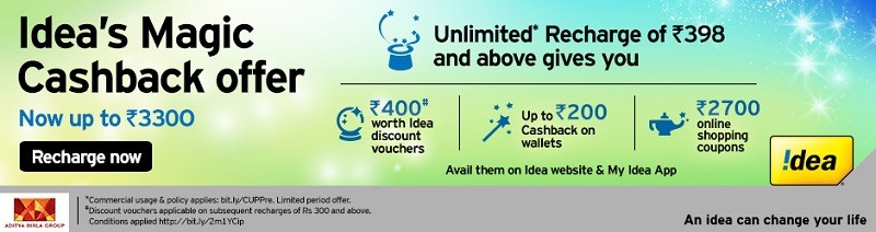 idea-magic-cashback-offer