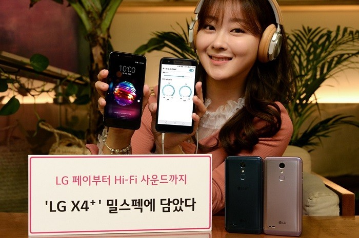 lg-x4-plus-official-1