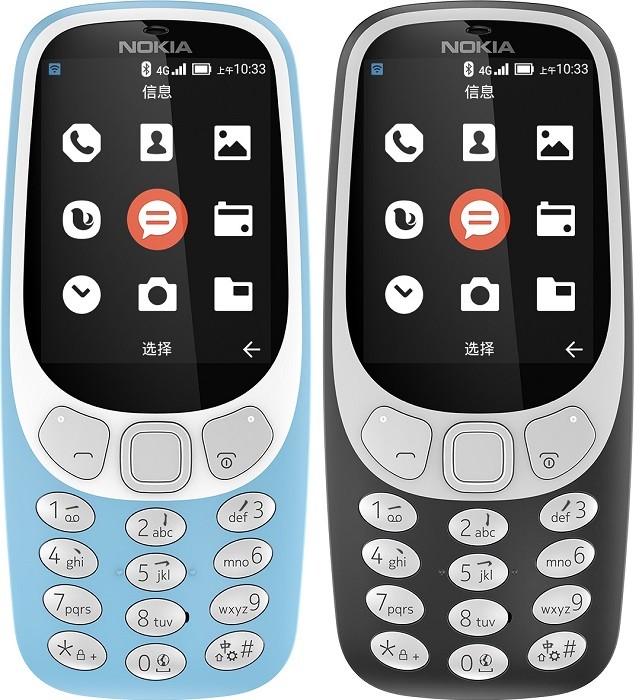 Nokia 3310 4G variant goes official with VoLTE support