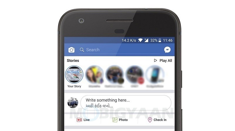 How to post Instagram Story to Facebook