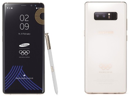 samsung-galaxy-note8-winter-olympics-game-limited-edition-1