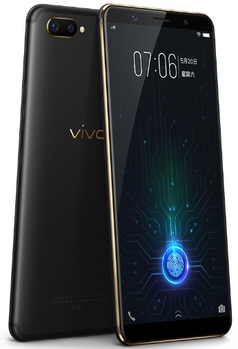 vivo-x20-plus-ud-2