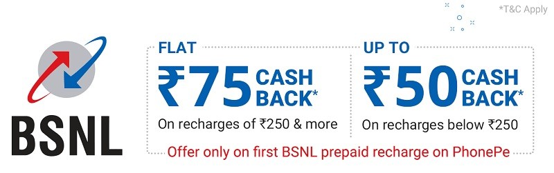 bsnl-50-percent-cashback-phonepe