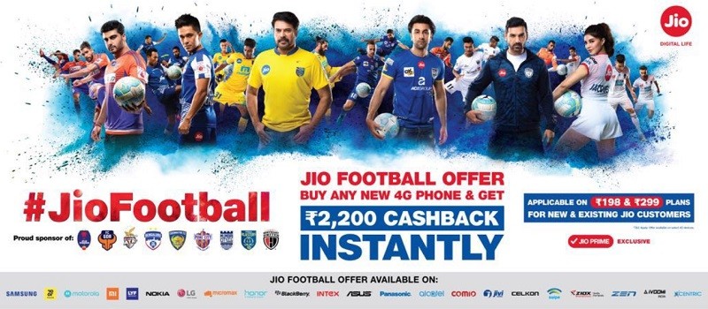jio football offer cashback