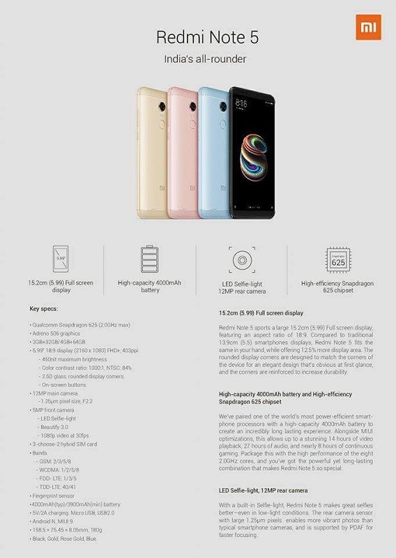 xiaomi-redmi-note-5-specs-image-1