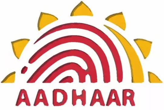 aadhaar logo 1