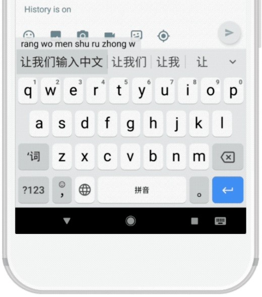 gboard android chinese korean 20 more languages 1