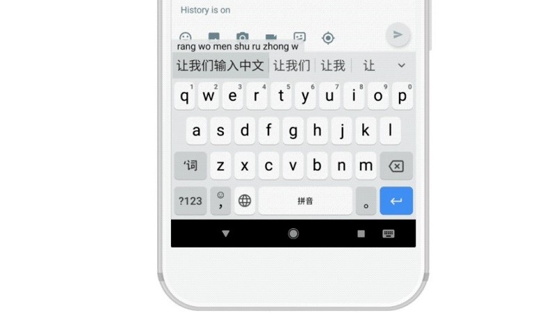 Gboard for Android gets support for over 20 more languages including Chinese and Korean