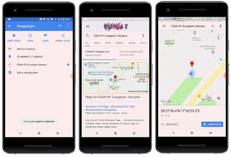 google maps plus codes india 3