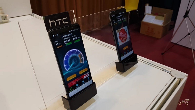 HTC U12 specs surface online, expected to release in April 1 htc u12 imagine leaked image