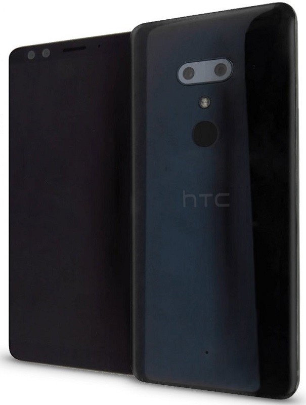 HTC U12 specs surface online, "frameless display" and 3500 mAh battery in tow 1 htc u12 plus leaked image 1