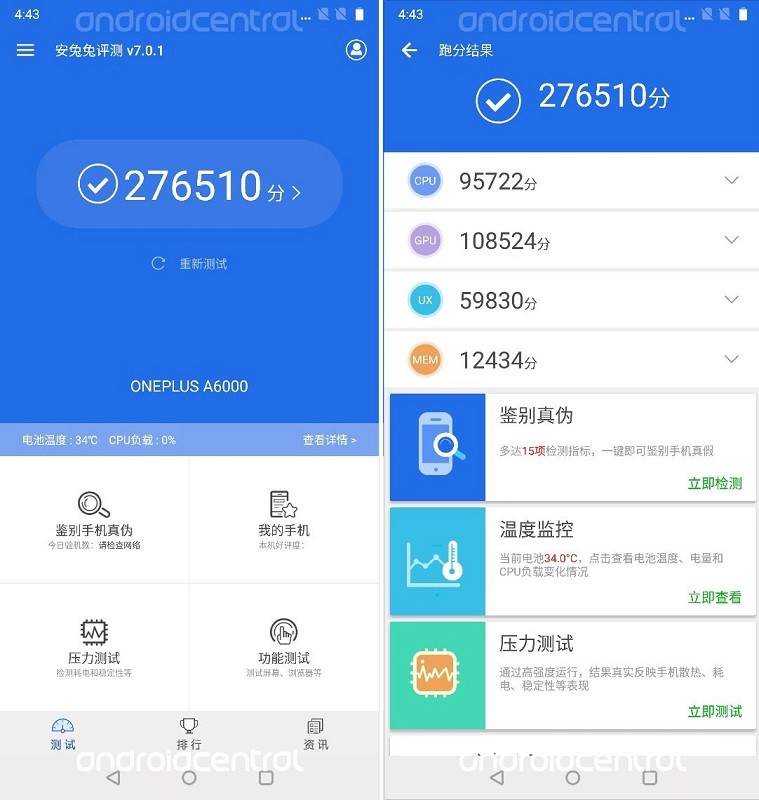 oneplus 6 antutu benchmarks