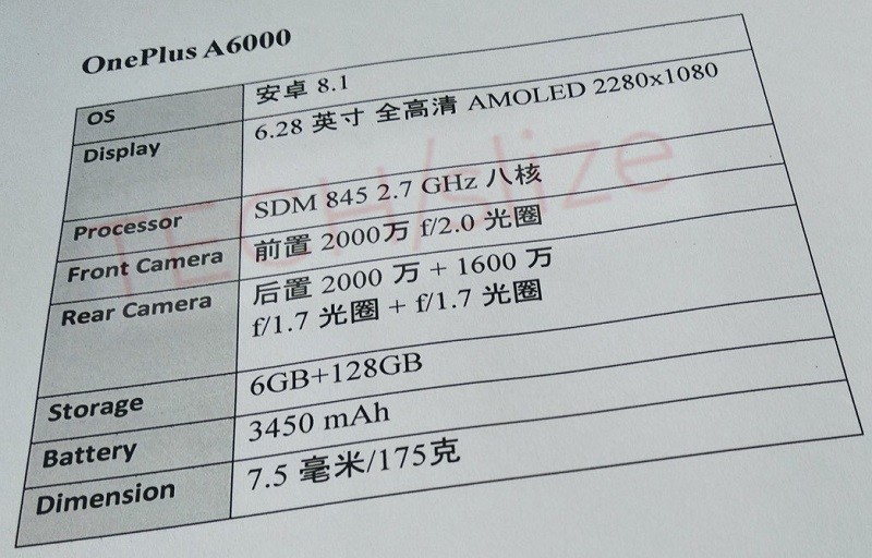 oneplus 6 leaked spec sheet