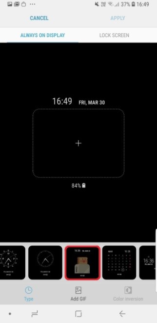 samsung galaxy s8 s8 plus note8 aod gif support 4