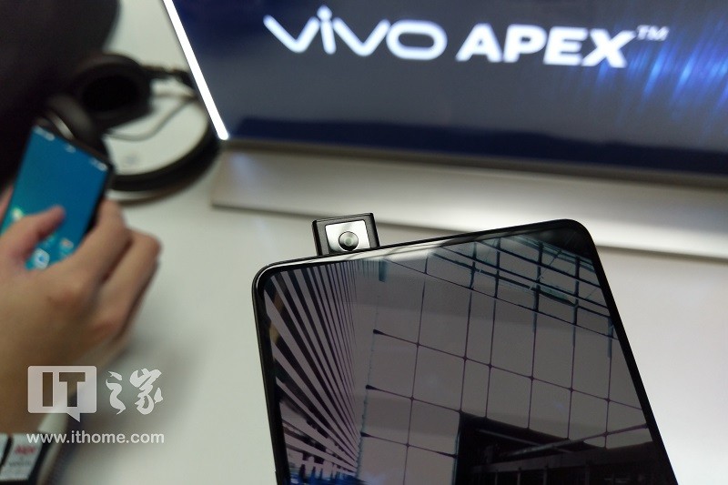 vivo apex 3