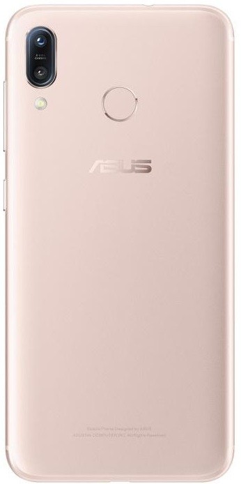 asus zenfone max pro m1 leaked specs 1