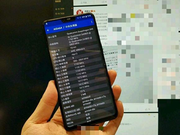 oneplus 6 alleged front live image 1