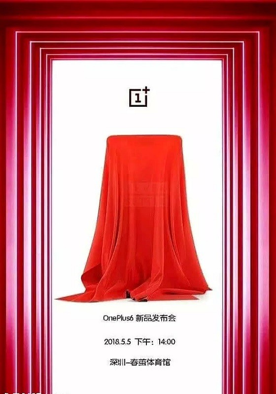 oneplus 6 leaked poster may 5 china launch