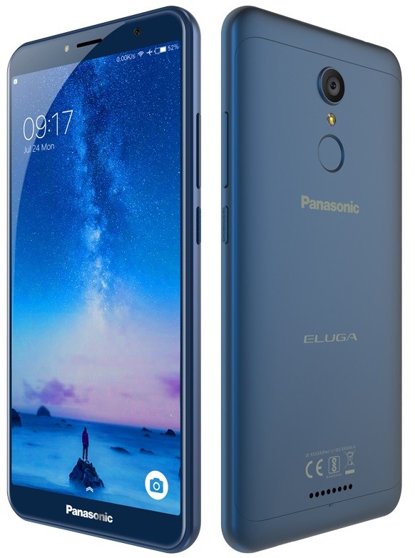 Panasonic Eluga Ray 550