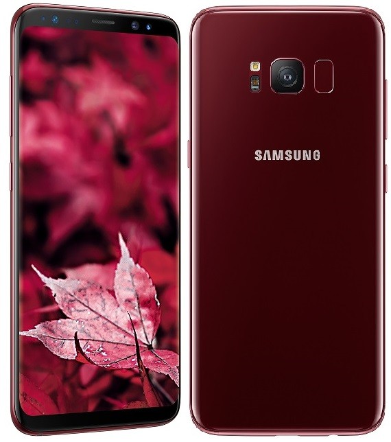 Samsung Galaxy S8 Burgundy Red Limited Edition