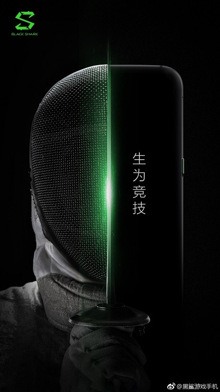 xiaomi black shark teaser poster official