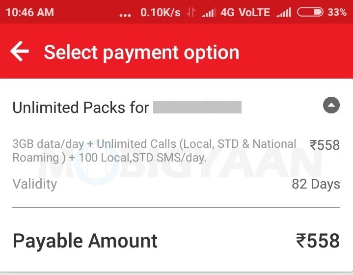 airtel 558 prepaid plan