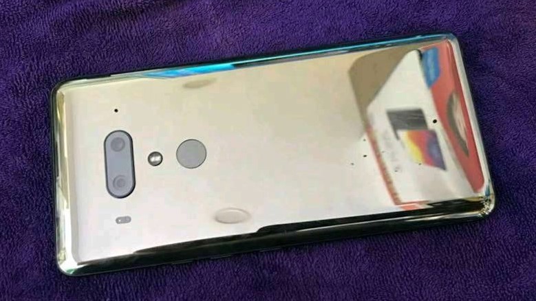 htc-u12-plus-leaked-live-images-hands-on-7 