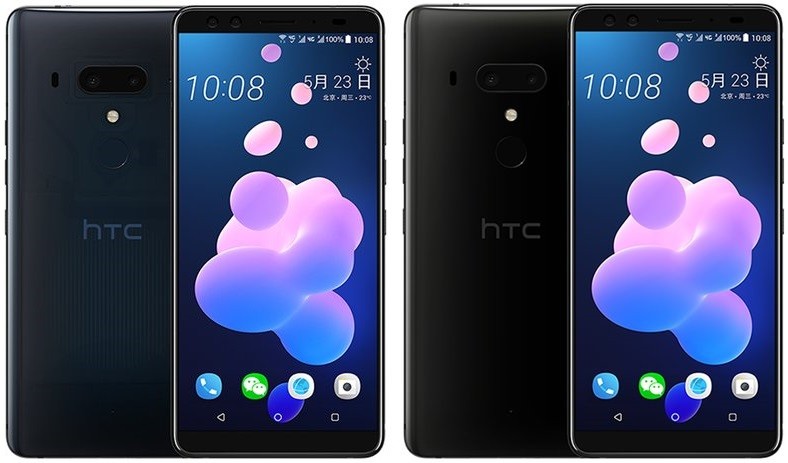 htc u12 plus leaked press renders colors 1