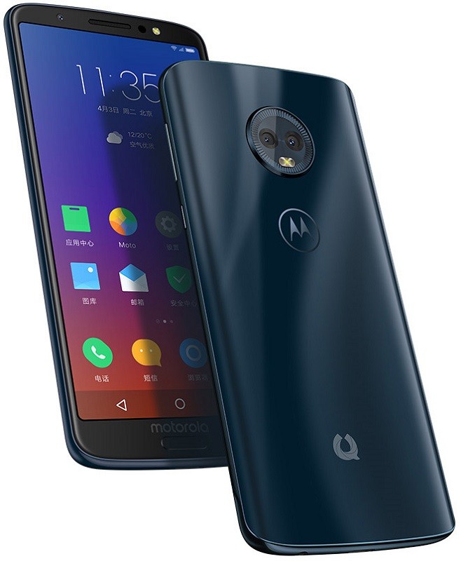 motorola moto 1s 4