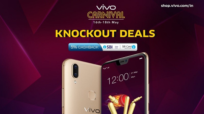 vivo estore carnival india