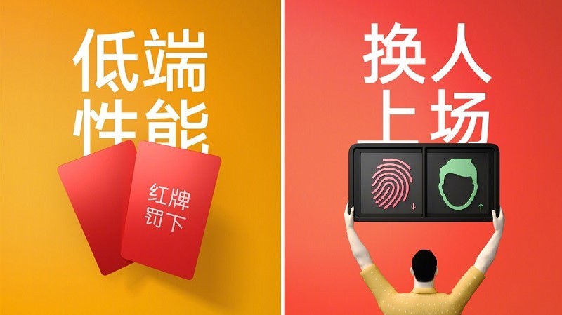 Xiaomi Mi Pad 4 confirmed to come with Snapdragon 660 SoC and AI Face Unlock