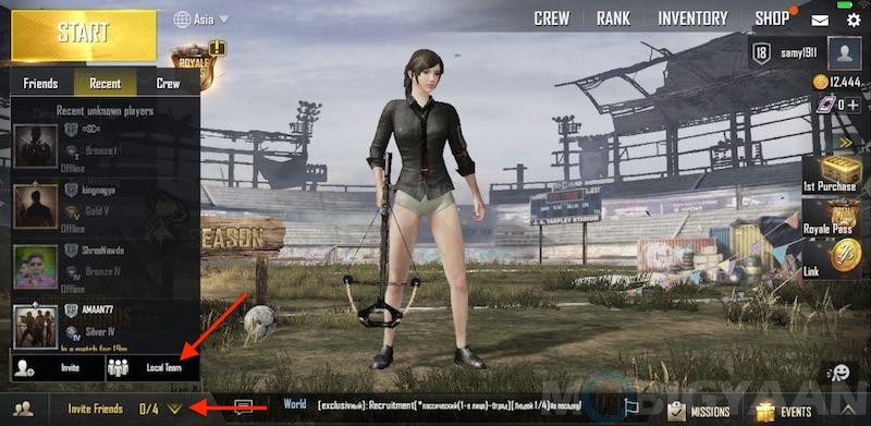 How to invite or join friends in PUBG Mobile Guide 7