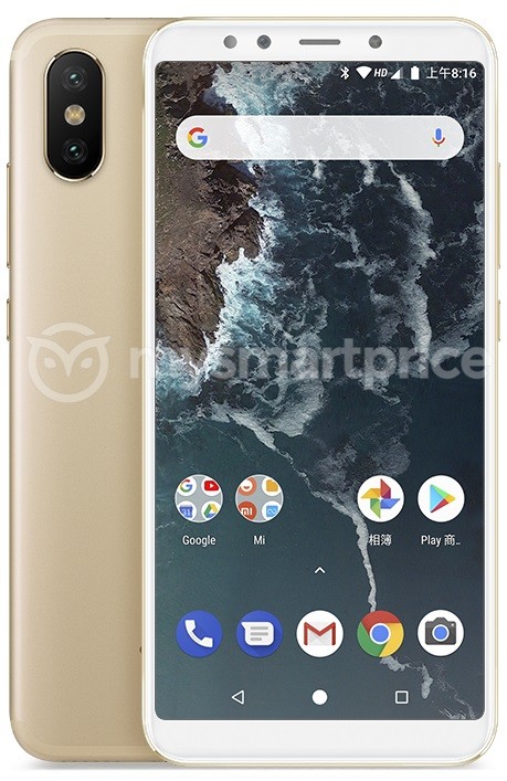 xiaomi mi a2 leaked official render 1