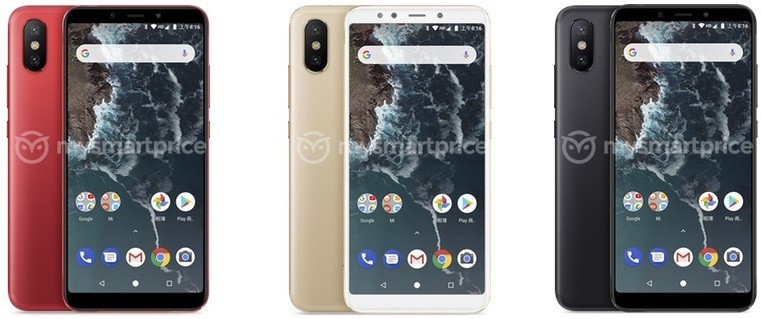 xiaomi mi a2 leaked official render 2