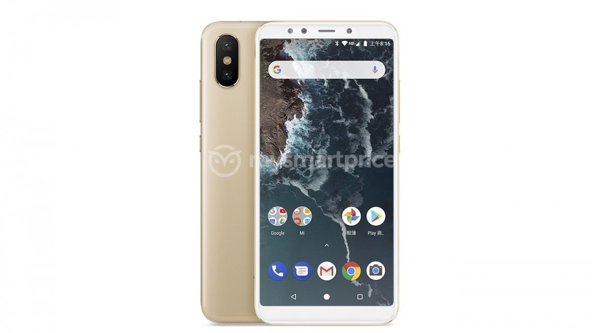xiaomi mi a2 official renders leak ahead of july 24 launch xiaomi mi a2 official renders leak ahead of july 24 launch