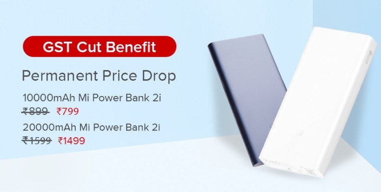 xiaomi mi power bank 2i gst price cut india