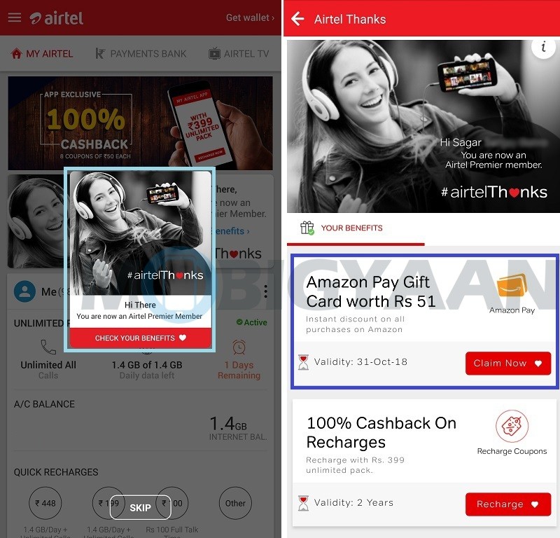airtel 51 amazon pay gift card 1