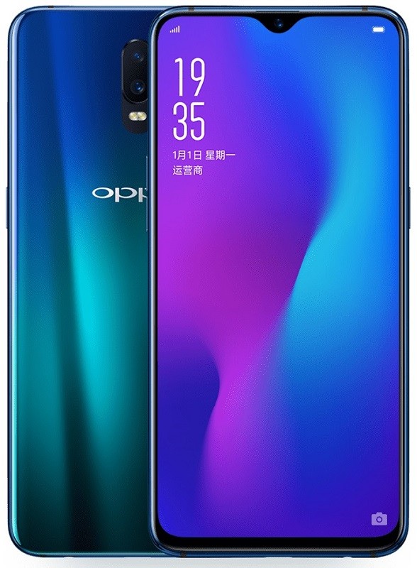 oppo r17 official listing 2