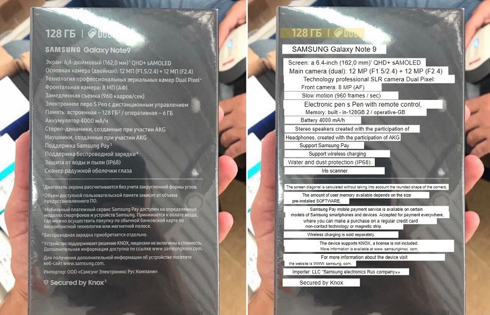 samsung galaxy note9 leaked retail box full specs